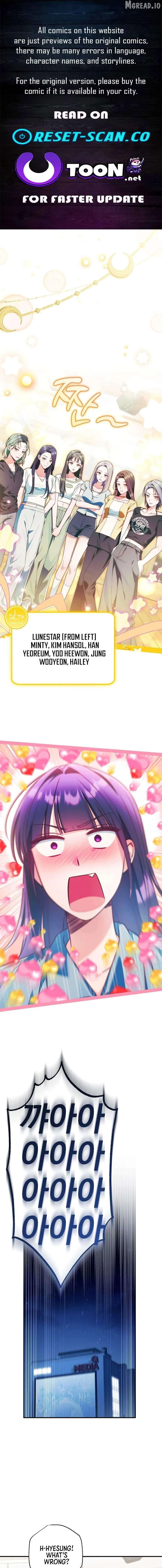 I was trying to debut my kid, but I ended up debuting myself Chapter 61 page 1 - 