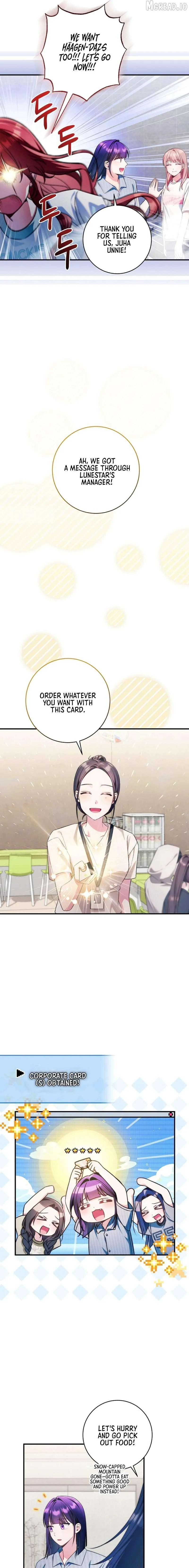 I was trying to debut my kid, but I ended up debuting myself Chapter 61 page 11 - 