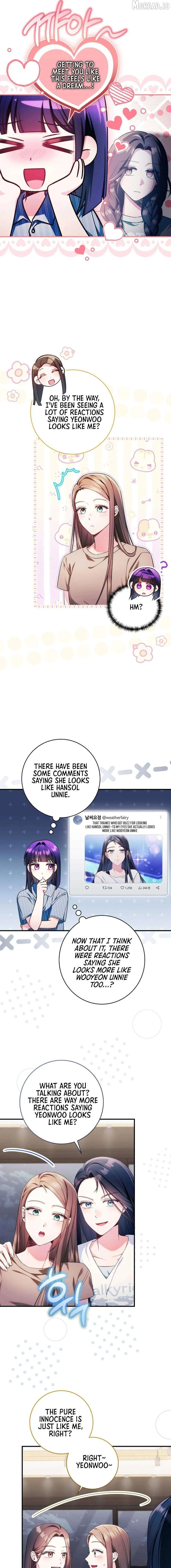 I was trying to debut my kid, but I ended up debuting myself Chapter 61 page 3 - 