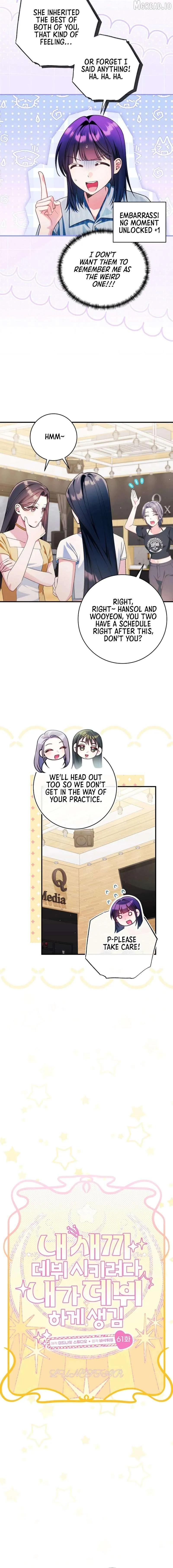 I was trying to debut my kid, but I ended up debuting myself Chapter 61 page 6 - 