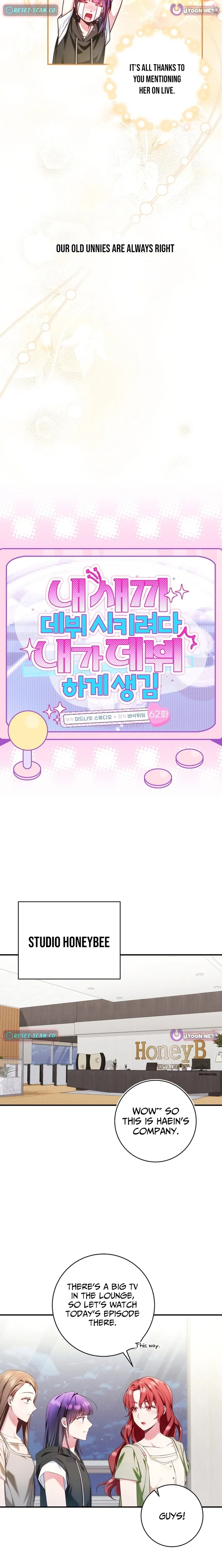 I was trying to debut my kid, but I ended up debuting myself Chapter 62 page 3 - 