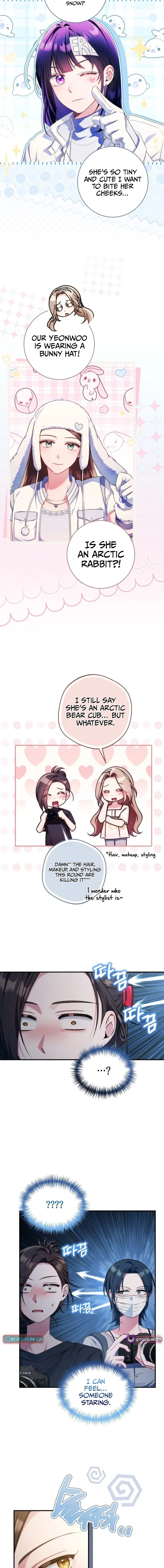 I was trying to debut my kid, but I ended up debuting myself Chapter 63 page 2 - 