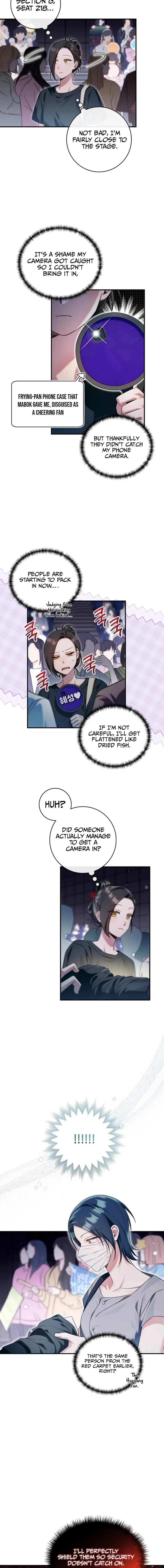 I was trying to debut my kid, but I ended up debuting myself Chapter 63 page 4 - 