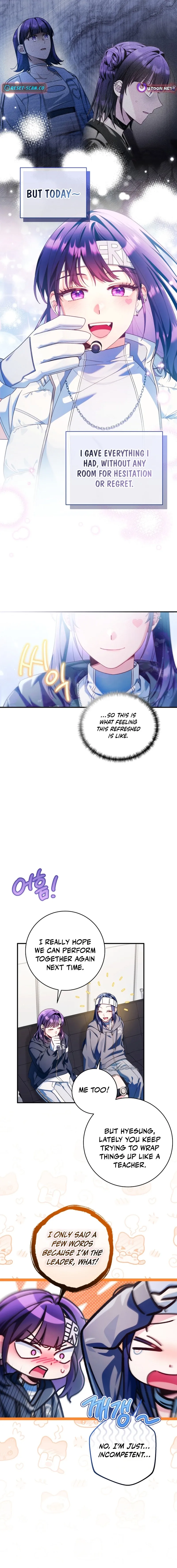 I was trying to debut my kid, but I ended up debuting myself Chapter 64 page 8 - 