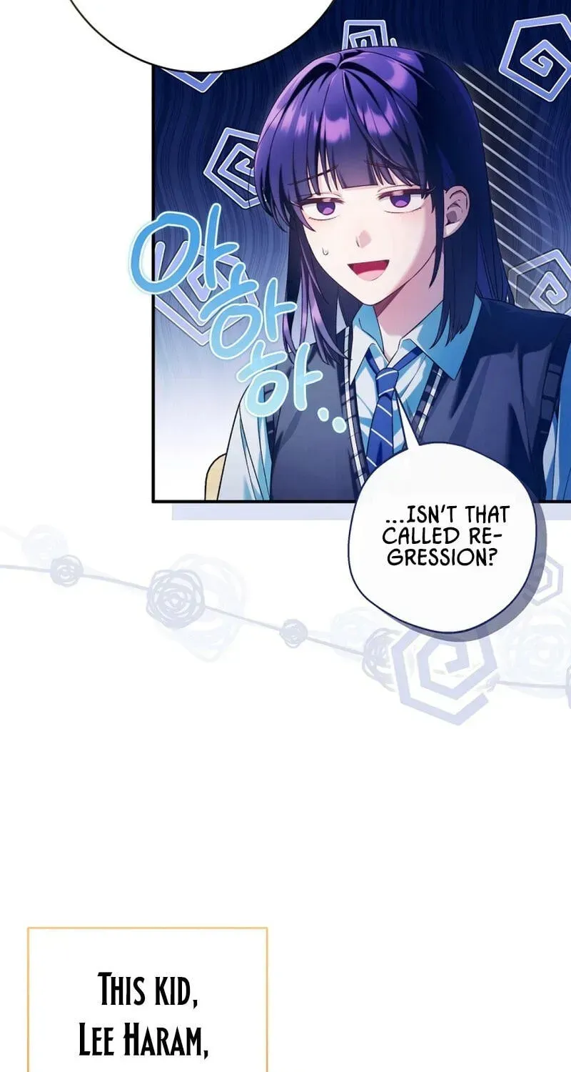 I was trying to debut my kid, but I ended up debuting myself Chapter 67 page 13 - 