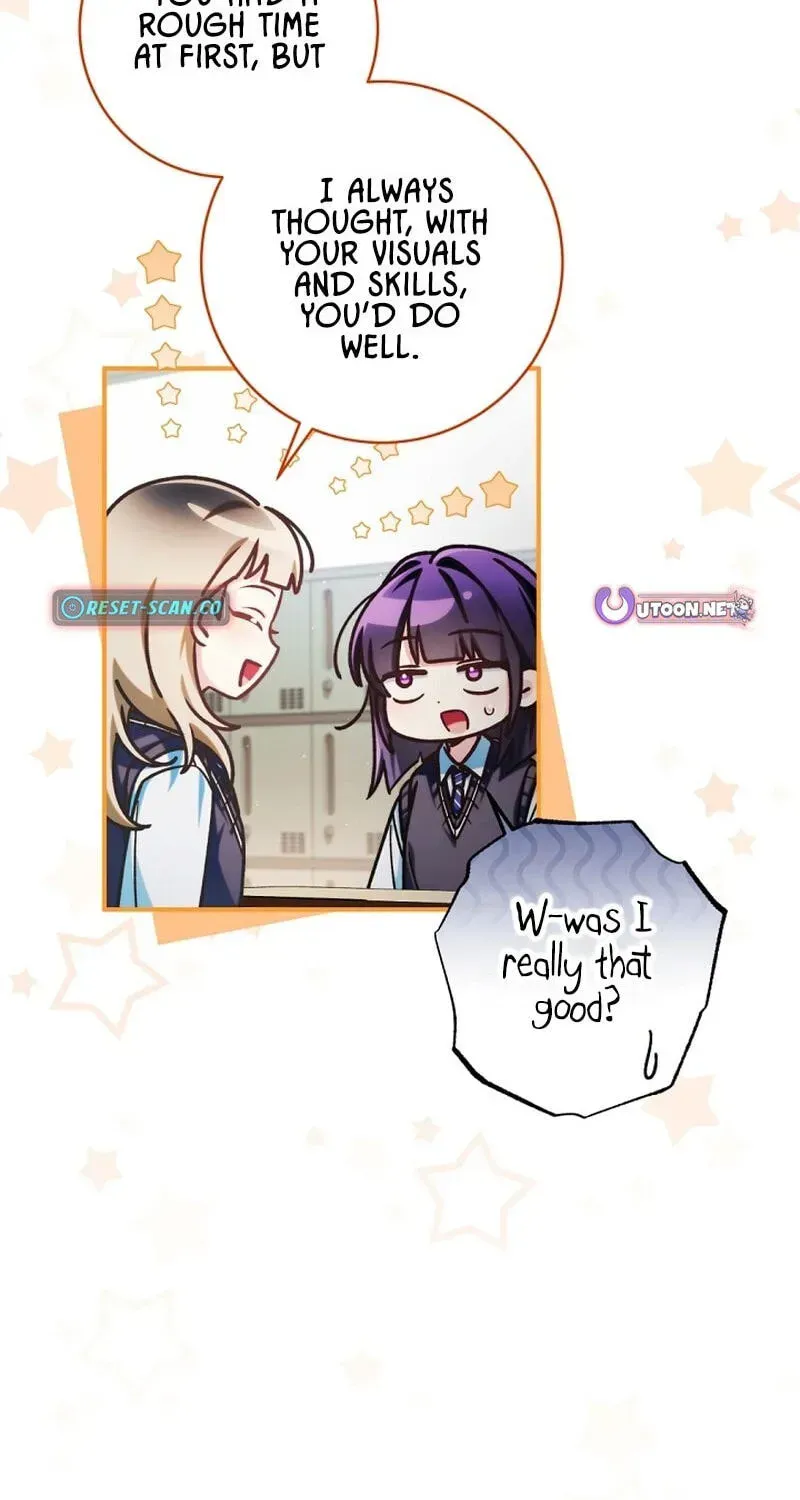 I was trying to debut my kid, but I ended up debuting myself Chapter 67 page 17 - 