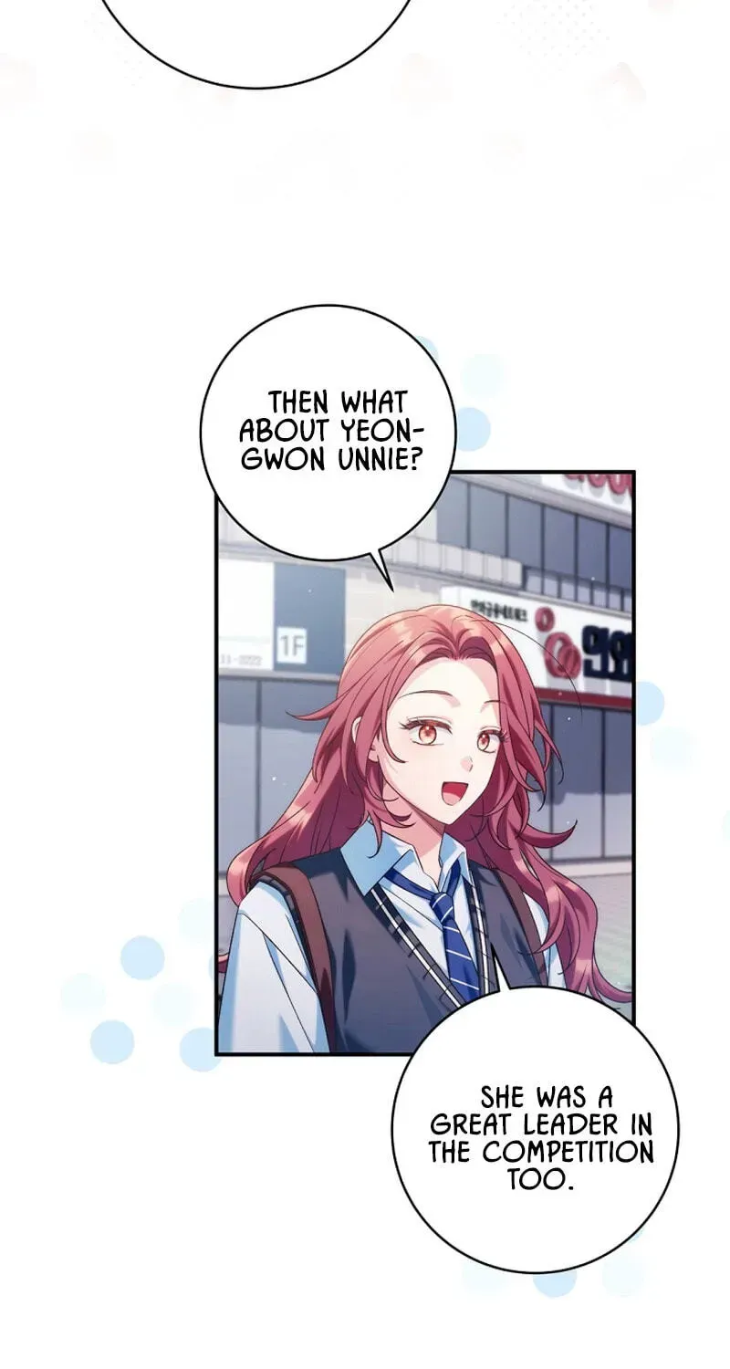 I was trying to debut my kid, but I ended up debuting myself Chapter 67 page 27 - 
