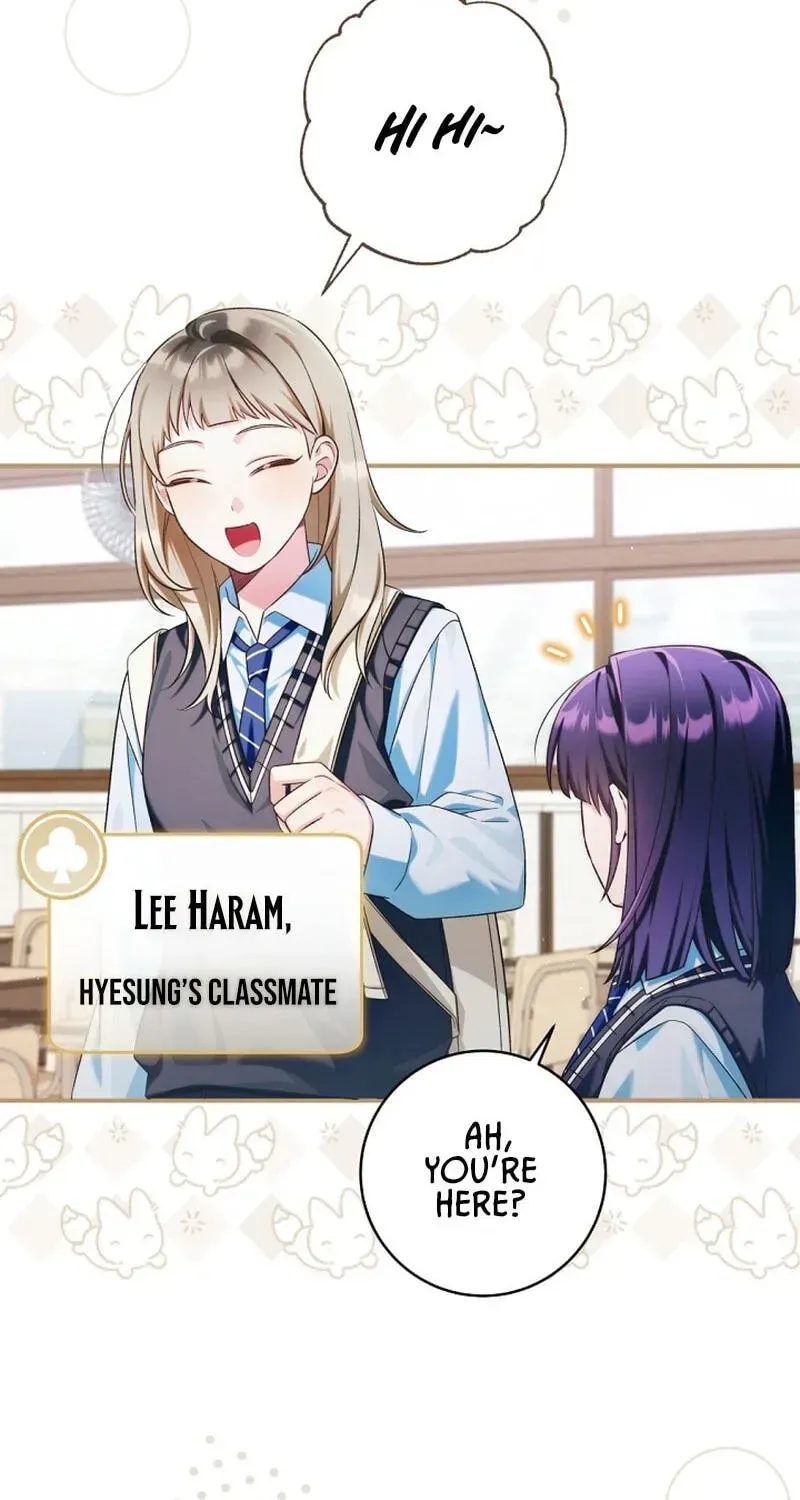 I was trying to debut my kid, but I ended up debuting myself Chapter 67 page 7 - 