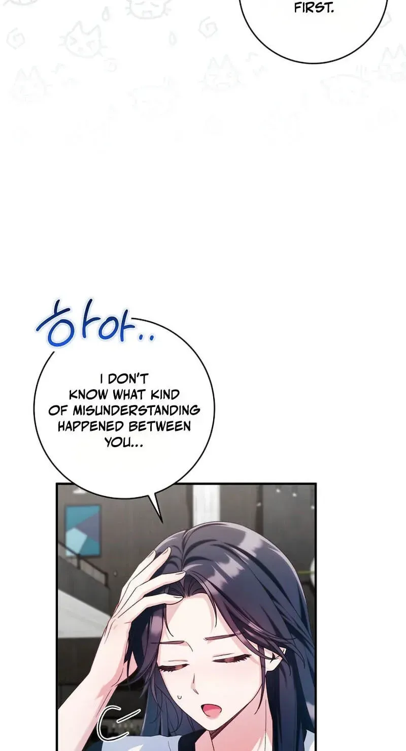 I was trying to debut my kid, but I ended up debuting myself Chapter 68 page 122 - 