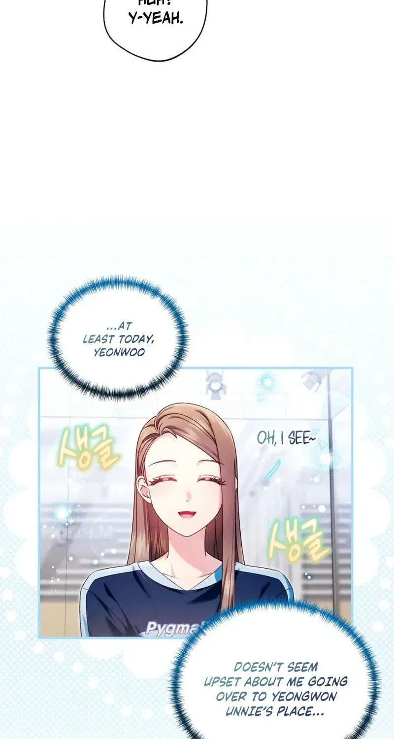 I was trying to debut my kid, but I ended up debuting myself Chapter 68 page 17 - 