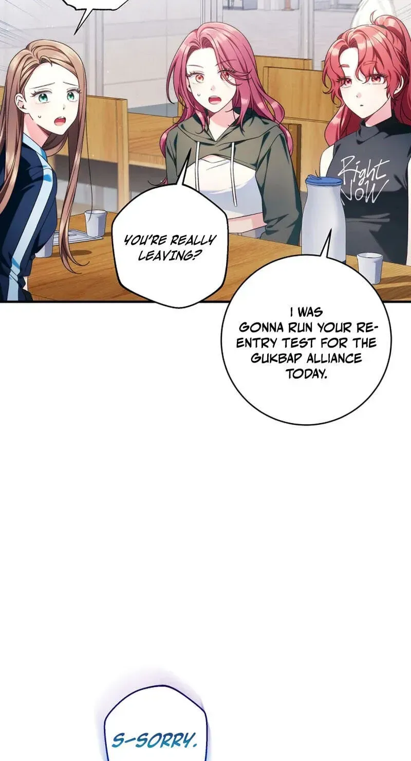 I was trying to debut my kid, but I ended up debuting myself Chapter 68 page 54 - 