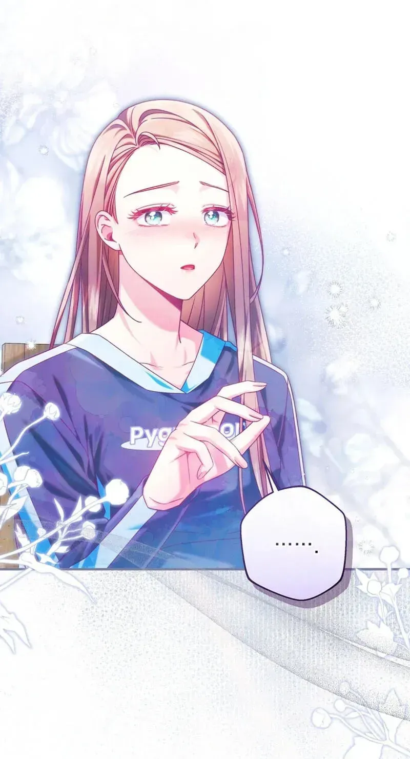 I was trying to debut my kid, but I ended up debuting myself Chapter 68 page 56 - 