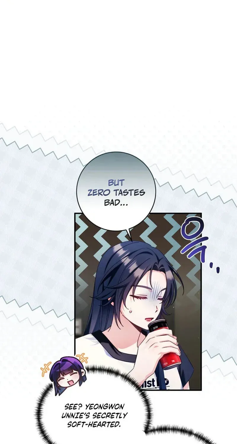I was trying to debut my kid, but I ended up debuting myself Chapter 68 page 77 - 
