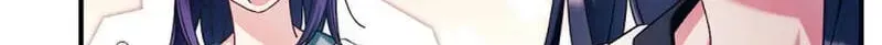 I was trying to debut my kid, but I ended up debuting myself Chapter 68 page 84 - 