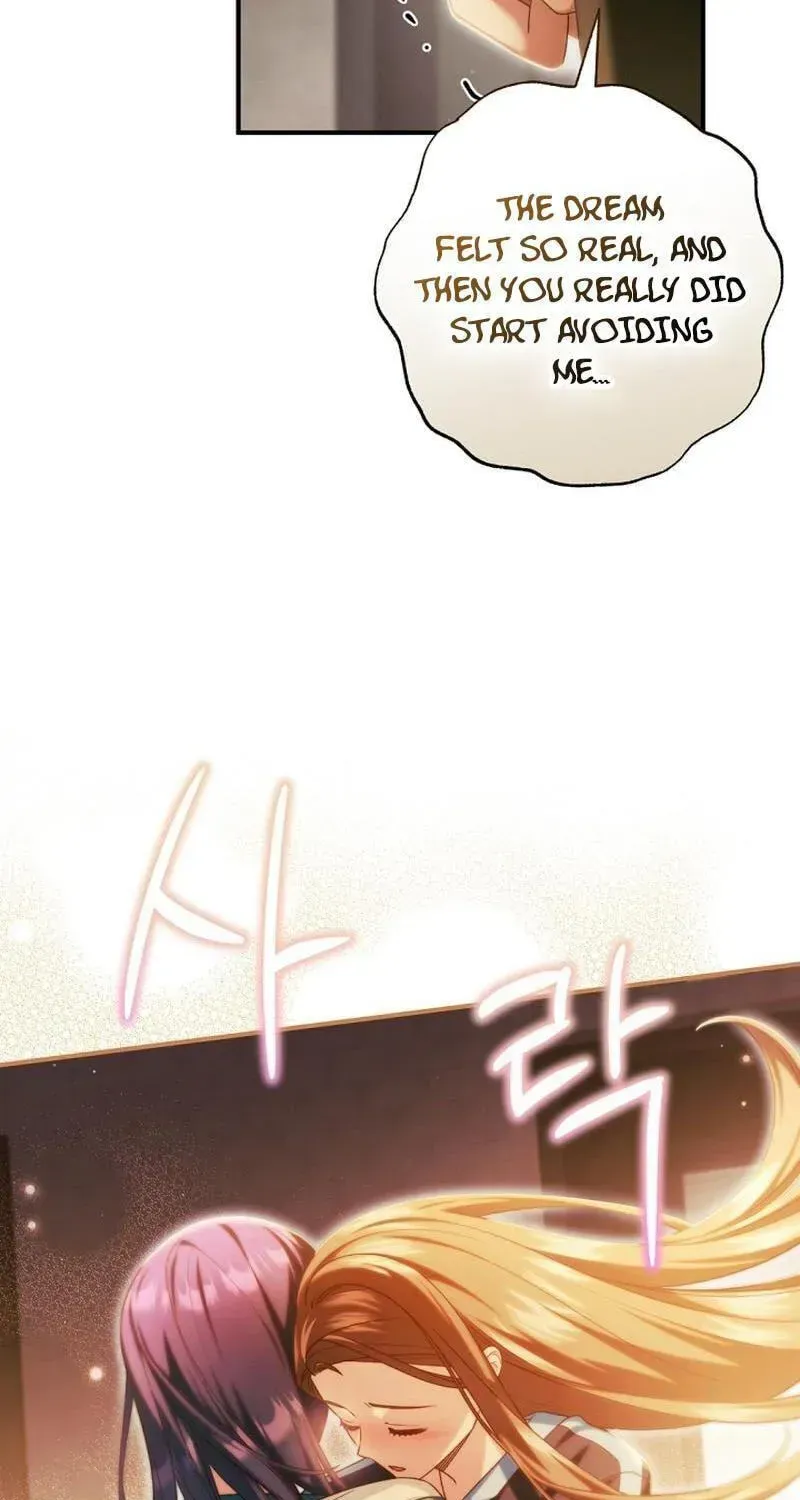 I was trying to debut my kid, but I ended up debuting myself Chapter 69 page 107 - 