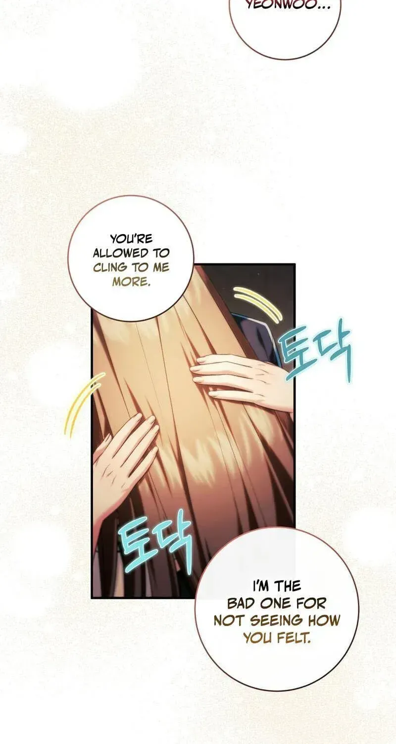 I was trying to debut my kid, but I ended up debuting myself Chapter 69 page 111 - 