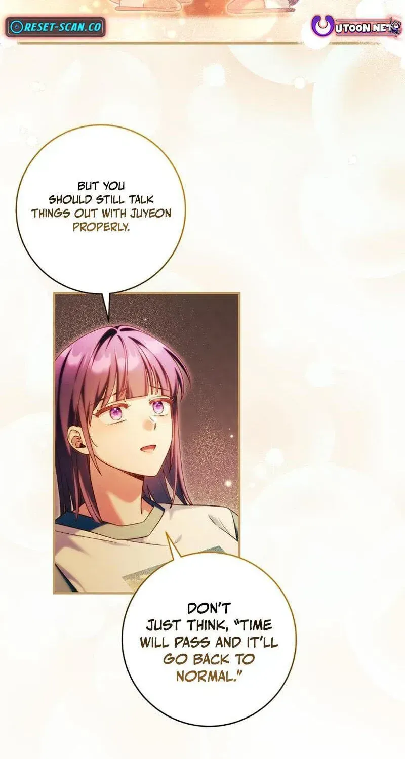 I was trying to debut my kid, but I ended up debuting myself Chapter 69 page 117 - 