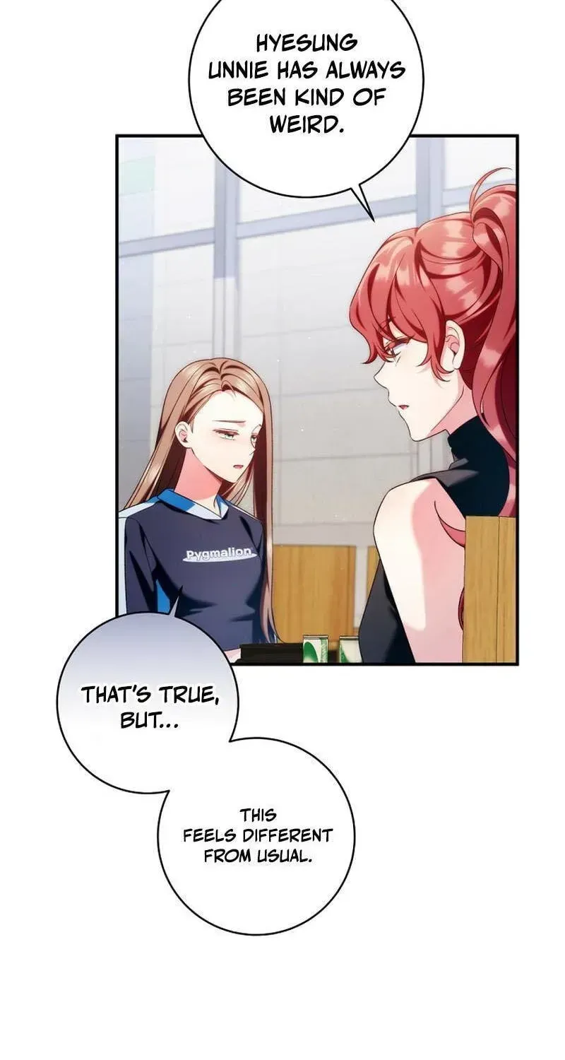I was trying to debut my kid, but I ended up debuting myself Chapter 69 page 13 - 