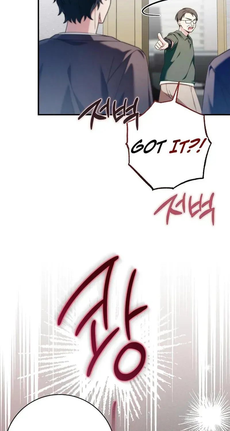 I was trying to debut my kid, but I ended up debuting myself Chapter 69 page 151 - 
