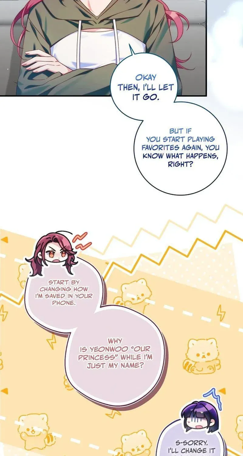 I was trying to debut my kid, but I ended up debuting myself Chapter 69 page 69 - 