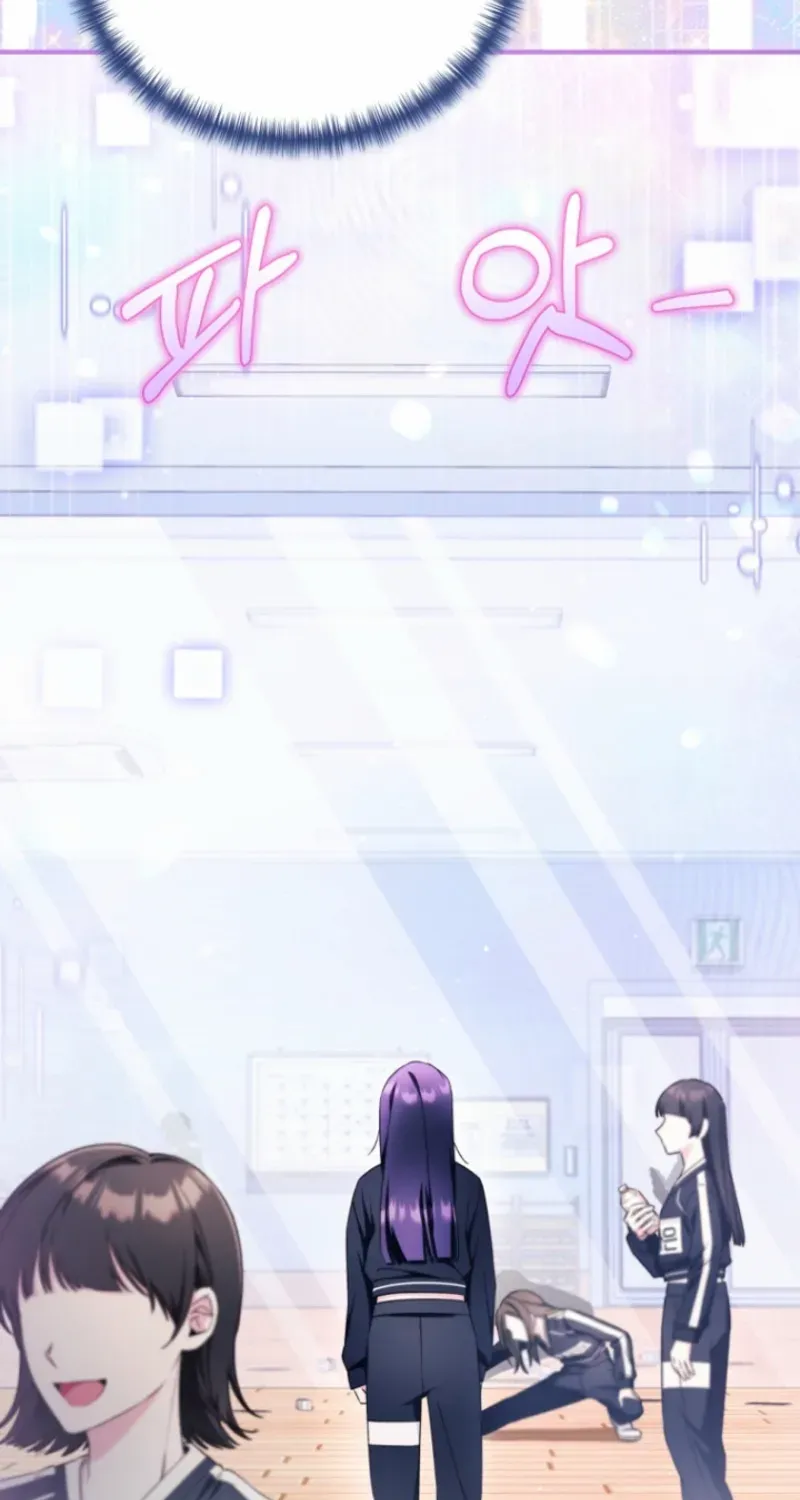 I was trying to debut my kid, but I ended up debuting myself Chapter 7 page 71 - 