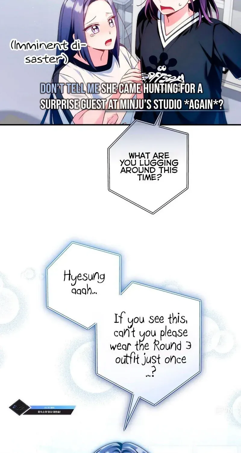 I was trying to debut my kid, but I ended up debuting myself Chapter 70 page 26 - 