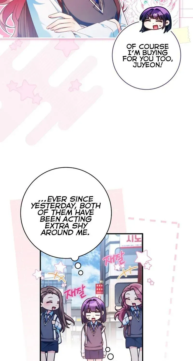 I was trying to debut my kid, but I ended up debuting myself Chapter 70 page 4 - 