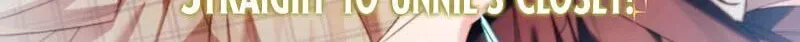 I was trying to debut my kid, but I ended up debuting myself Chapter 70 page 37 - 