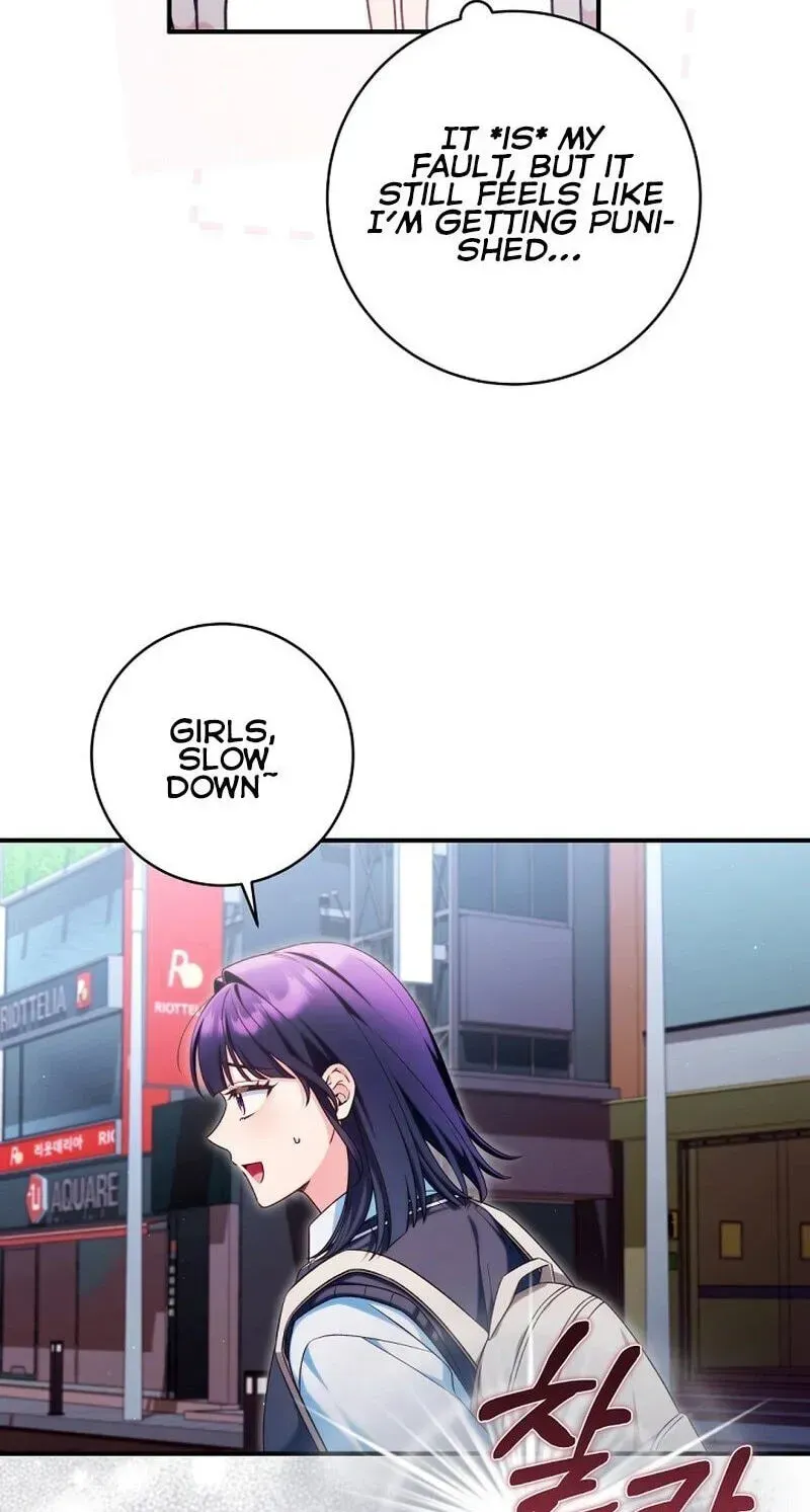 I was trying to debut my kid, but I ended up debuting myself Chapter 70 page 5 - 