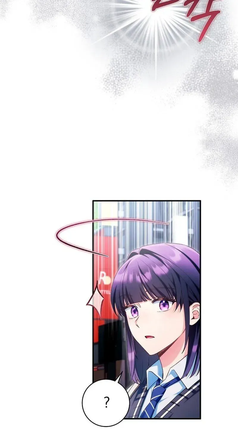 I was trying to debut my kid, but I ended up debuting myself Chapter 70 page 6 - 