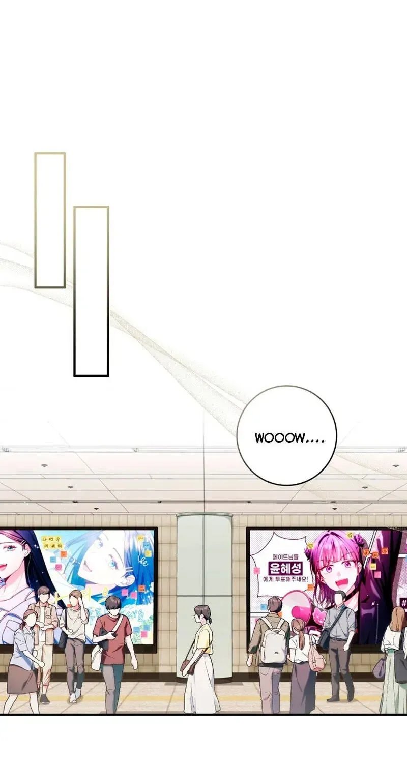 I was trying to debut my kid, but I ended up debuting myself Chapter 70 page 59 - 