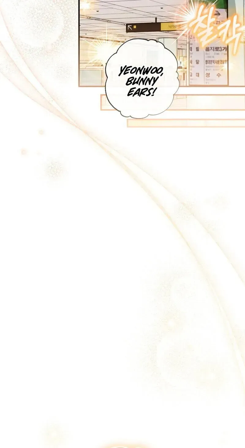 I was trying to debut my kid, but I ended up debuting myself Chapter 70 page 69 - 