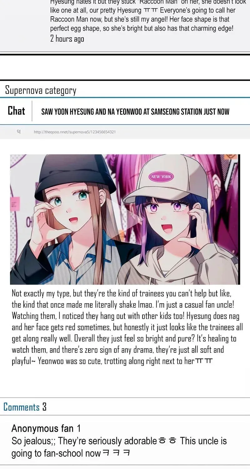 I was trying to debut my kid, but I ended up debuting myself Chapter 70 page 76 - 