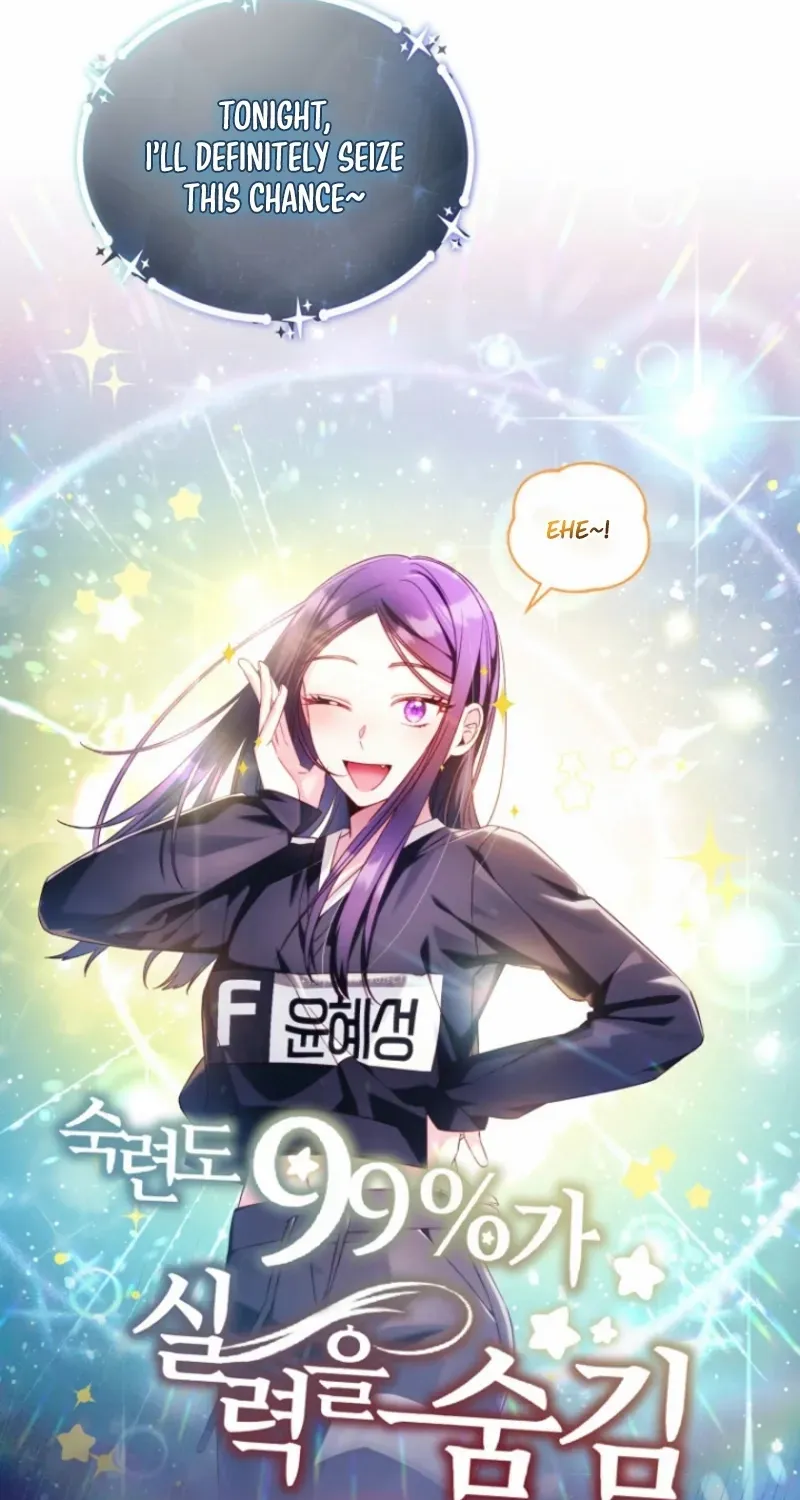I was trying to debut my kid, but I ended up debuting myself Chapter 8 page 46 - 