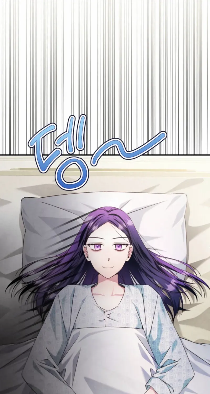I was trying to debut my kid, but I ended up debuting myself Chapter 9 page 31 - 