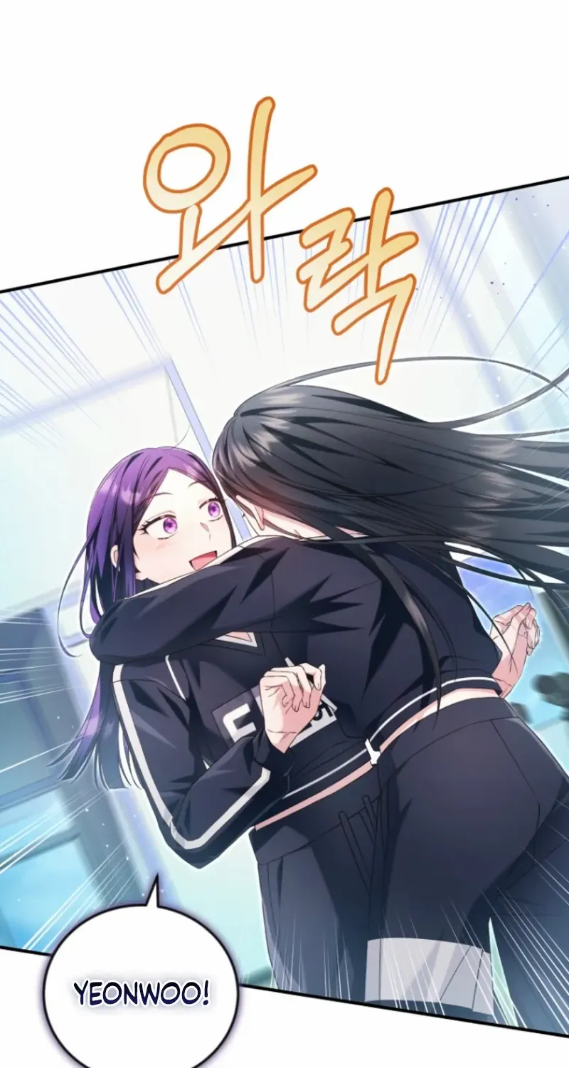 I was trying to debut my kid, but I ended up debuting myself Chapter 9 page 44 - 