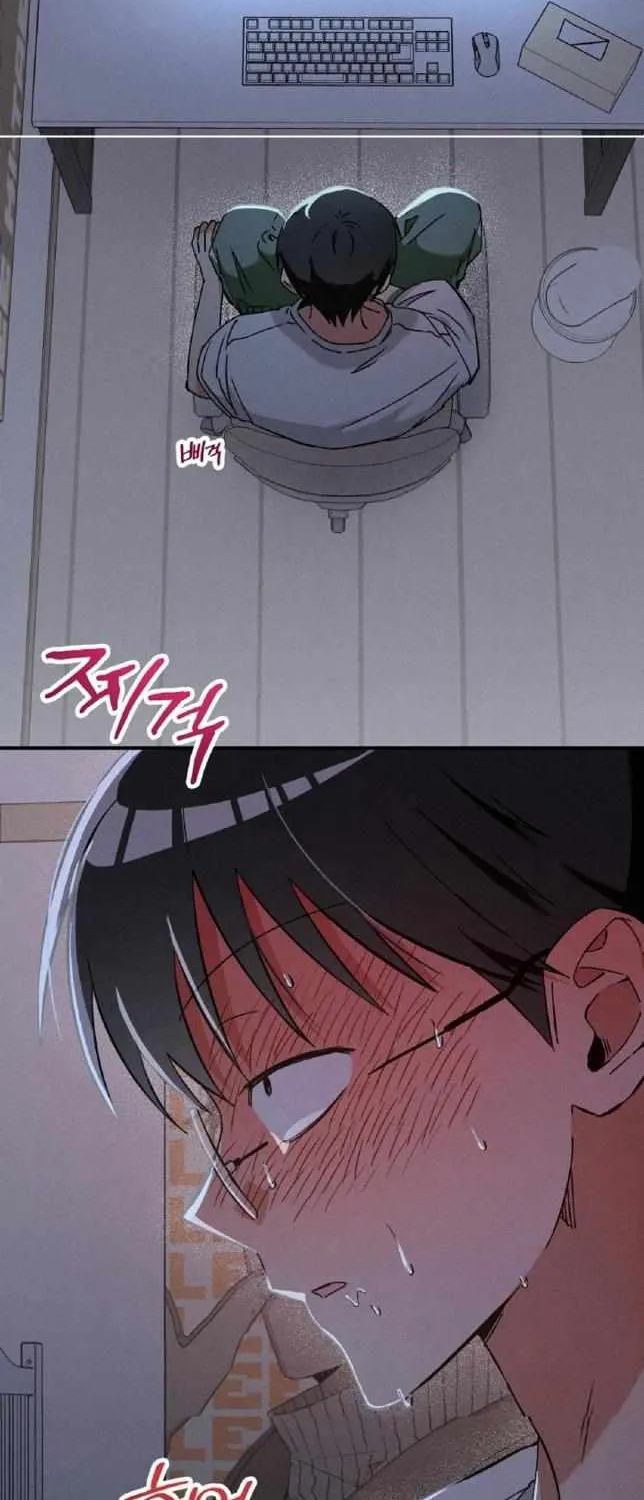 I Wasn