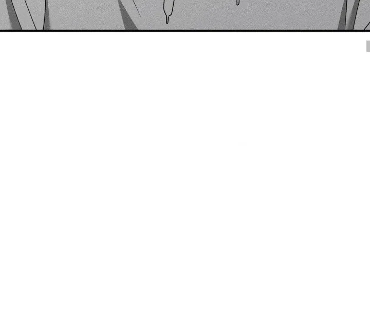I Wasn