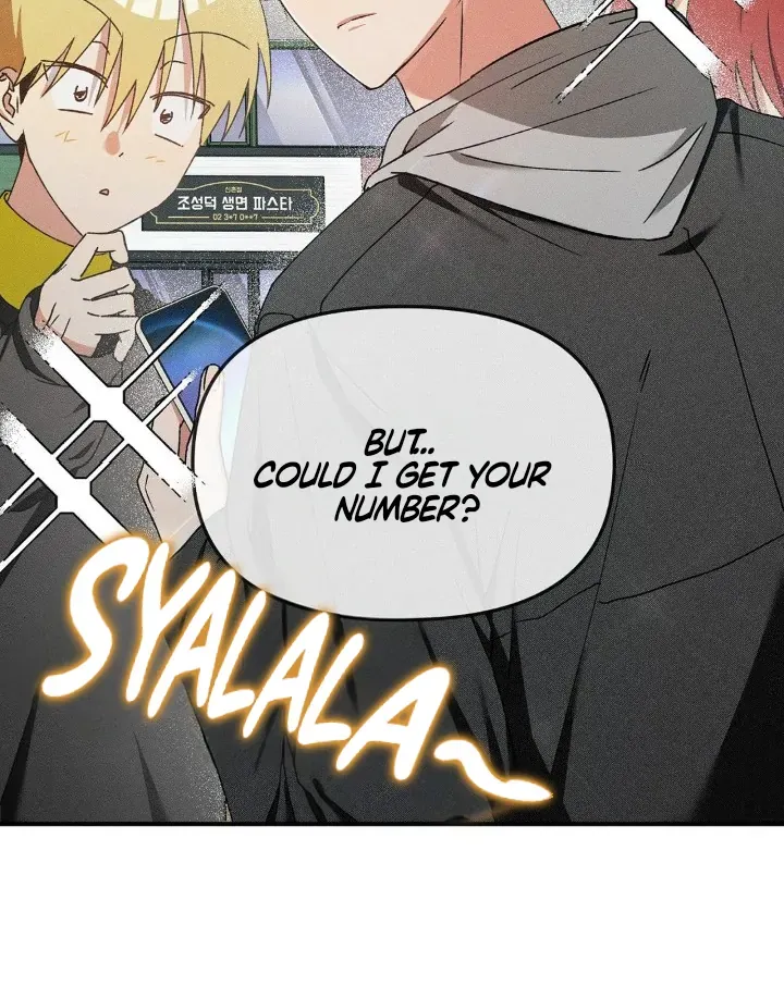 I Wasn