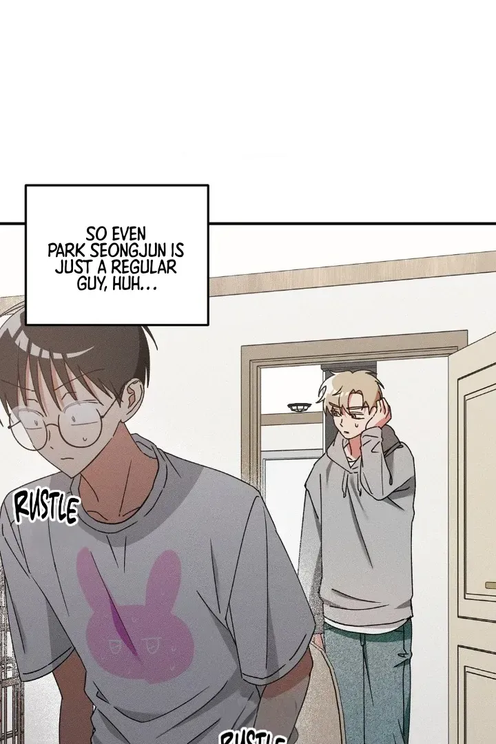 I Wasn