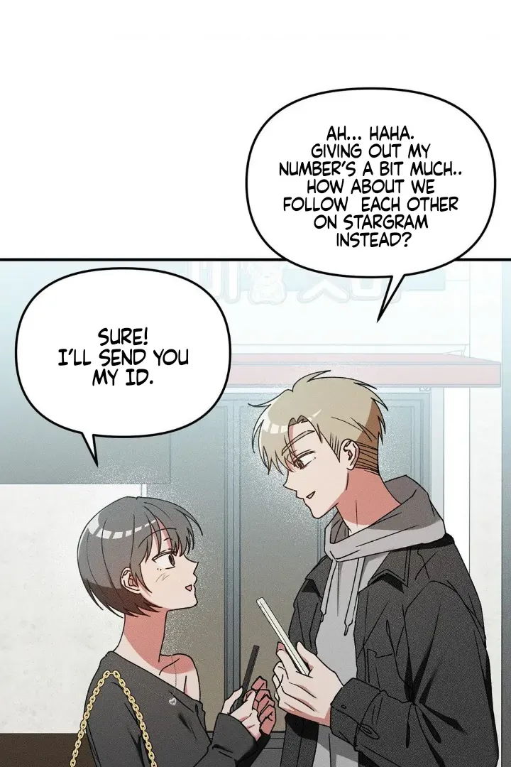 I Wasn