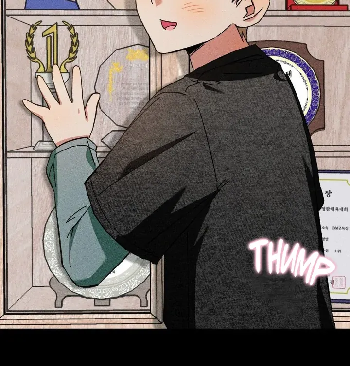 I Wasn