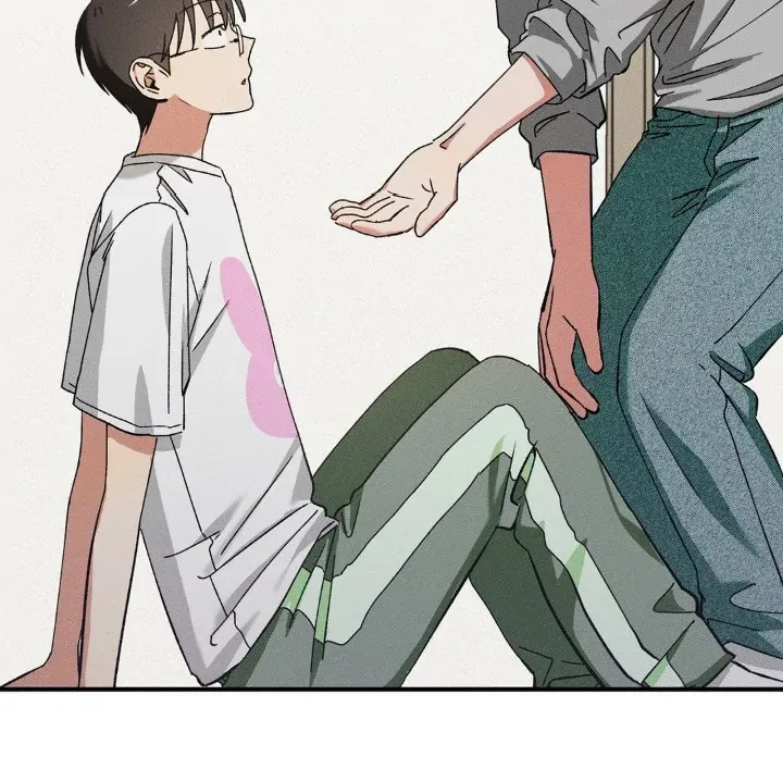I Wasn
