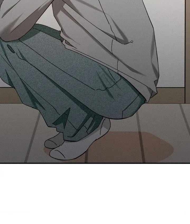 I Wasn