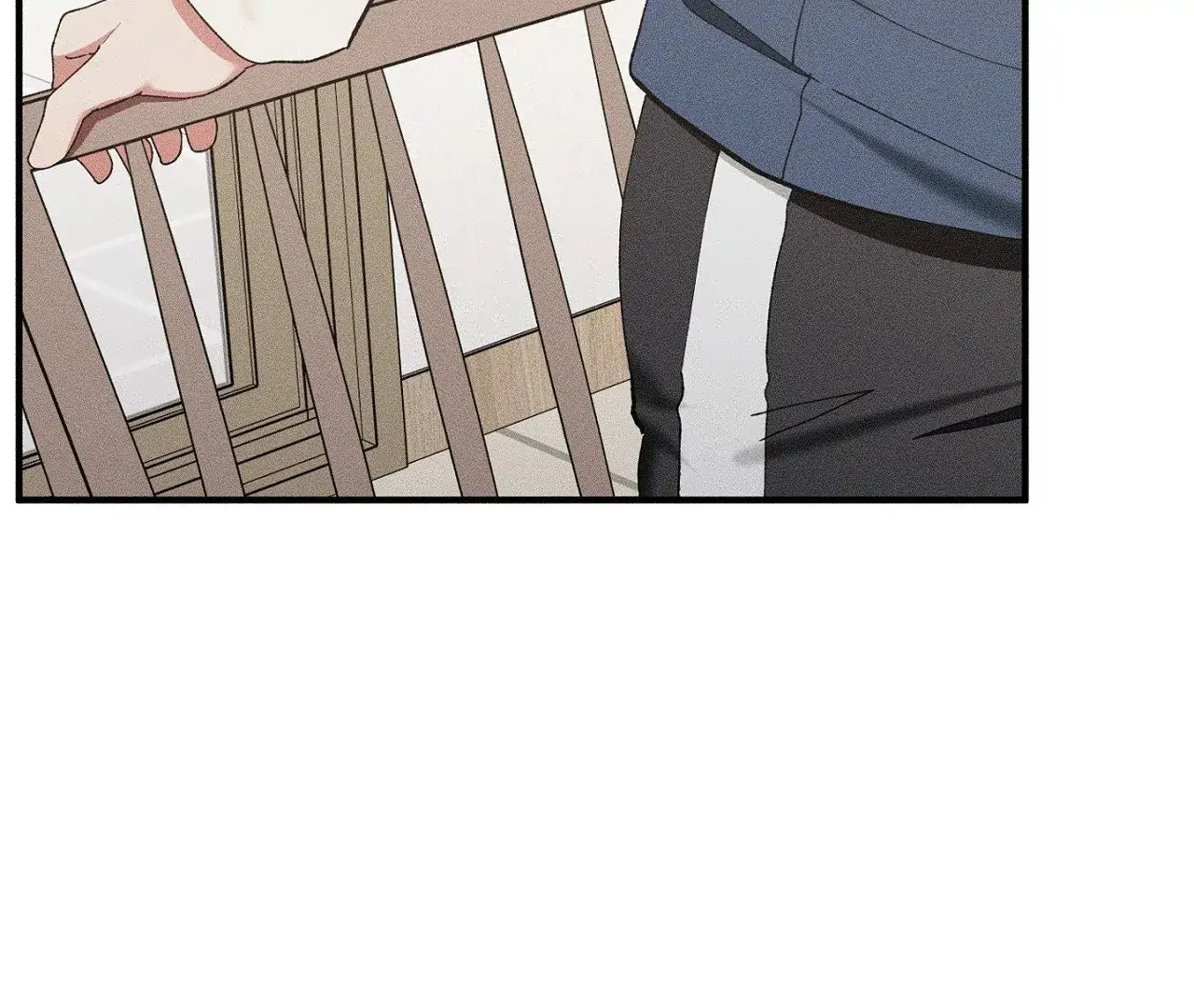 I Wasn