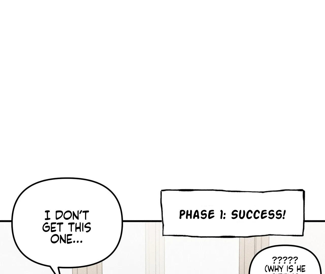 I Wasn