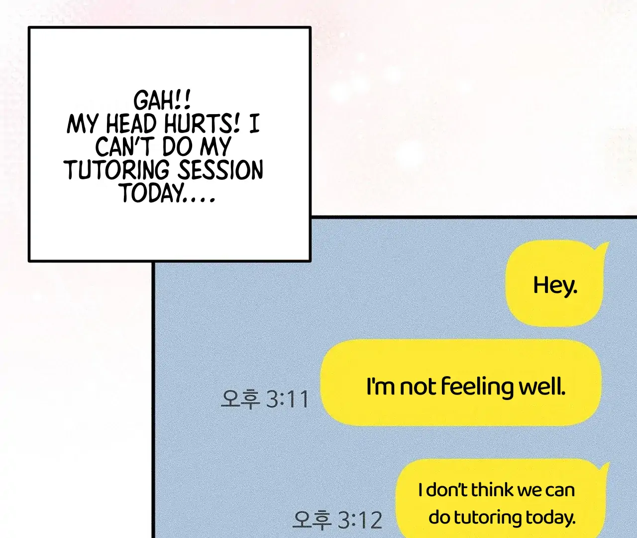 I Wasn