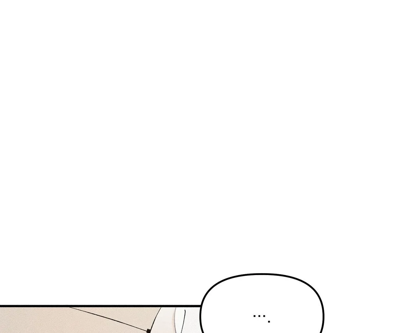 I Wasn