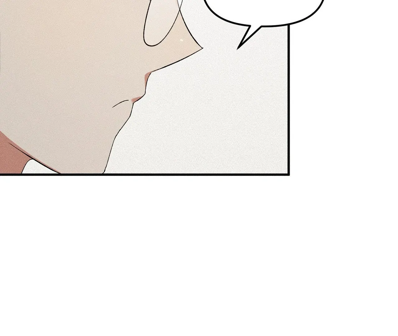 I Wasn