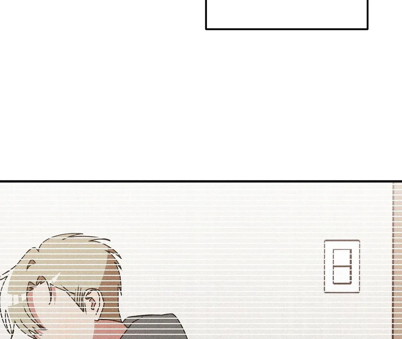 I Wasn
